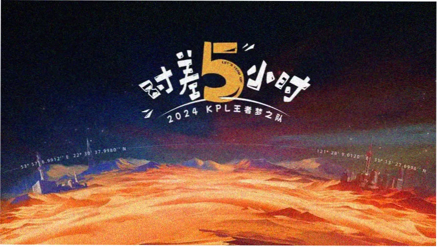 b视频2026春季高分影像合辑主视觉