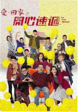 暗涌之城 第二季 剧照