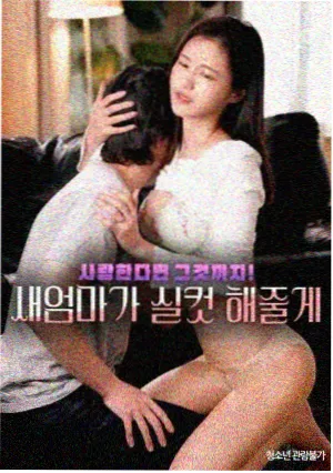 深巷灯火 剧照
