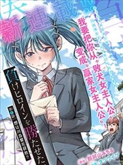 山海拾遗 剧照
