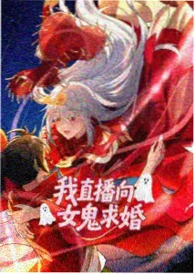 夏夜回声 动画截图